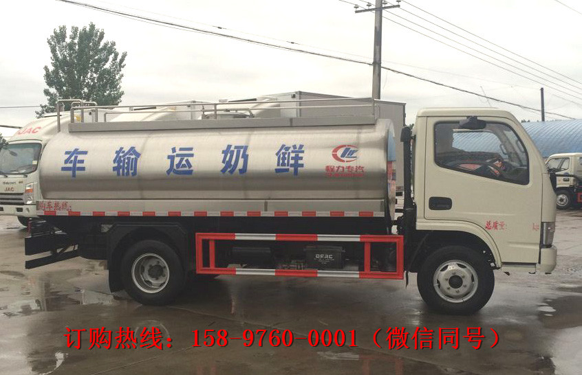 鲜奶运输车