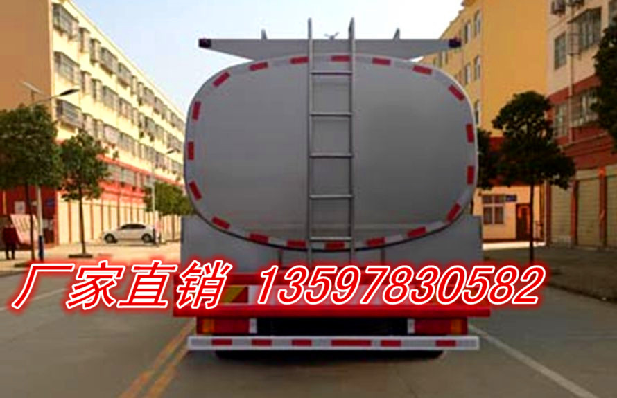 天龙前四后八25方奶罐车02.jpg