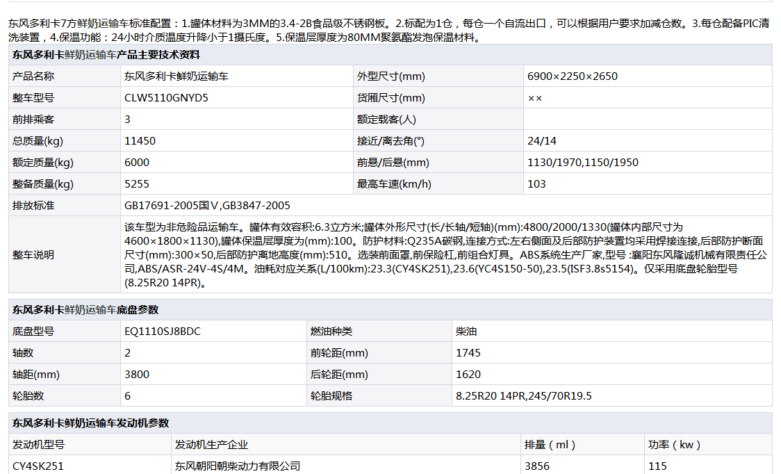 QQ图片20180901161247.png